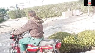 park view city punjab -park view-park view city-park view city rahim yar khan latest