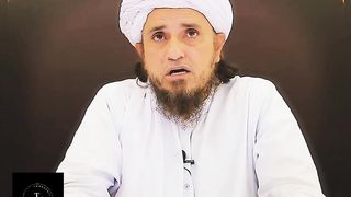 Khalo Se Nikah | By Mufti Tariq Masood.