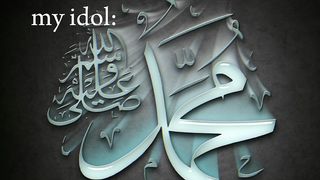 Muhammad saw 2