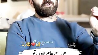 Jo aapko galat kahty hy