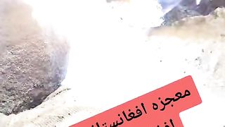 افغانستان سے عجیب و غریب قسم کا مال برآمد