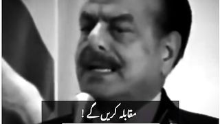 تاریخی الفاظ