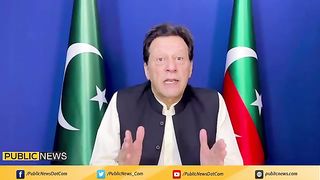 Imran Khan suddenly received a video message at that time!! Get ready | Public News
