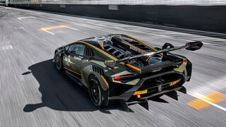 Super Trofeo [4K]