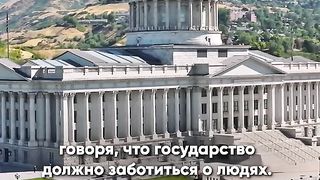 РАЗЛИКАТА РЕПУБЛИКАНЦИ : ДЕМОКРАТИ