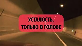 Только Впепед