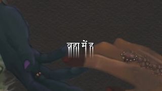 JAI SHREE KRISHNA