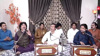 Mohabbat Mein Dil e Nadan