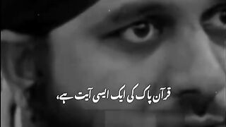 Nabi Pak ne farmaya