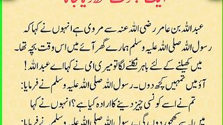 QUOTES 2