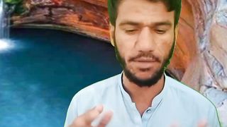 حوض کوثر  Hauze Kausar