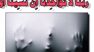 اپنے رَبّ کا شکر ادا کریں
