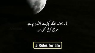 Motivation 99