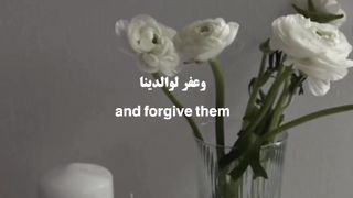 Telaawat Quran 2