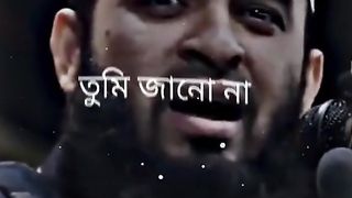 Eid mubarok sobai k janai ????????????
