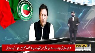 Kashmir is not an issue for this government | Public News