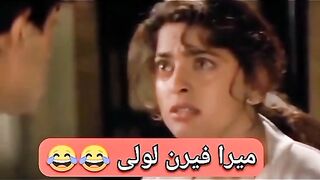 Funny ???????????? awaz_mp4