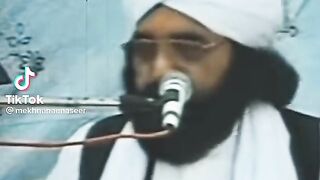 Peer maseer ud din