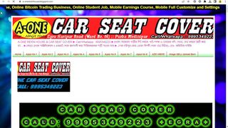 New Website Interface A-1 Rexin and Car Seat Cover in Egra (Abhijit Maity)
