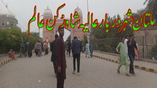 Multan city Durbar Aliya Shah Ruk Khan Alam |sairasultan