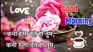 November_शुभ_शुक्रवार????_Happy_Friday????Good_morning_status_Good_morning_song