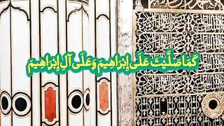 Darood Pak 3