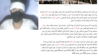 بعد زيادة سعر السولار.. هل تأثرت أسعار رغيف الخبز؟.. «التموين توضح»