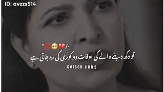 Dukhi