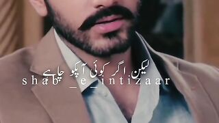 Meerab 2