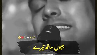 Maa maa hoti hai