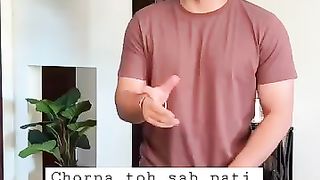 Shadi Mean Donun Ko Kuch Na Kuch Chorna Parta Haiy