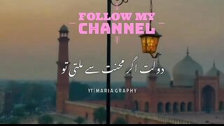 New viral vedio