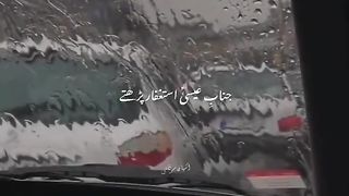 Islamic_video.