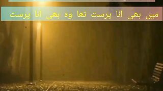 Poetry 231