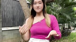 Totorial dance