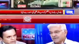‏‎کوئی کتنا بےغیرت ہو سکتا ہے اب یہ دونوں پارٹنر ان کرائم ہیں