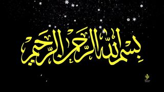 Hazrat Abu Bakar Siddique ( R.A ) Quotes in Urdu | Aqwal e Zareen | Urdu Quotes Abu Bakar Siddique