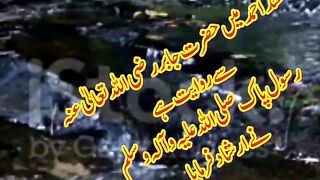 دعاؤں سے مصیبت ٹل جاتی ہے