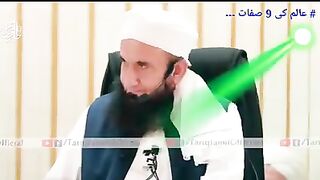 نیو اسلامک ویڈیو  2023 20