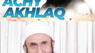 نیو اسلامک ویڈیو 2023 89