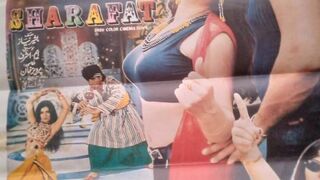 Sharafat 1996 full movie Saud Saima Rambo Resham Rangeela Shafqat Cheema Hamayon quraishi