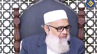video 50