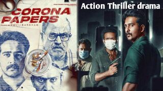 Corona Papers (2023) Hindi Dubbed Movie