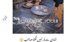 Shadi ka dar