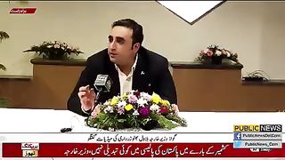 Bilawal Bhutto raised the heads of Pakistanis in India | Public News