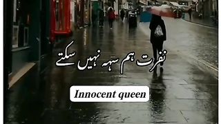 Nafrat Ham Sah Nahin Sakte