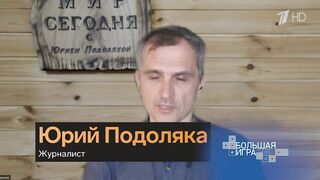 Потери ЧВК «Вагнер» за 4 мая 2023 года