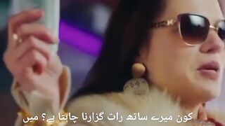 Tik Tok English movies clip viral