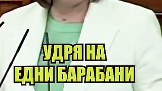 КУЛТОВА КОРНЕЛИЯ