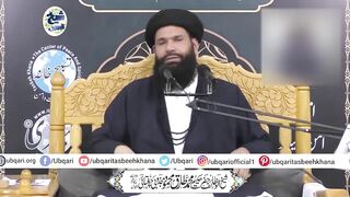 Jawab_Denay_Ke_Leya_Taiyar_Rahain_|_Wazifa_For_Hajat_|_Powerful_Wazifa_For_Any_Problems(720p).